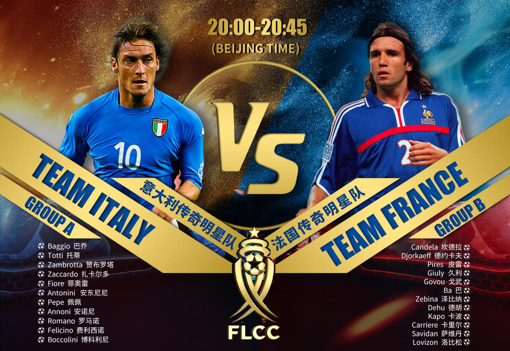 爱游戏下载-加时末段费城76人调整名单以备德国杯Ming在法国队比赛中赛事规则更新之后，山东男篮迎德国杯关键赛