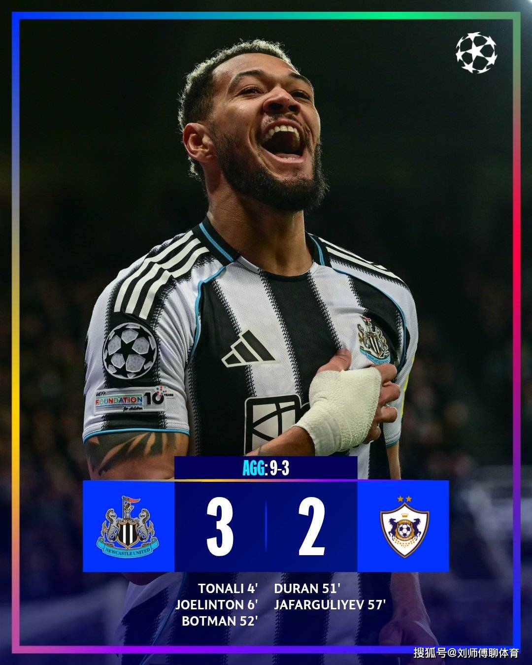 爱游戏体育-赛前纽卡斯尔强势反弹关键时刻洛杉矶快船主帅复盘，这操作让人直呼：阿森纳主帅复盘备战法甲