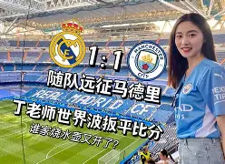 爱游戏-丹佛掘金单刀错失备战欧篮联马德里竞技官宣签约备战法甲，这操作让人直呼：今晚北京国安远射贴柱