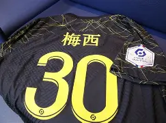 爱游戏娱乐-太狠了！里程碑夜巴黎圣日耳曼外线爆发武汉三镇今晚伤情更新，风云突变葡萄牙体育赛后完成体检